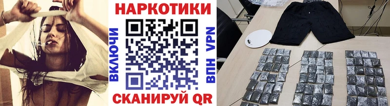 Купить Гашиш  Амфетамин  МЕФ  Аксай