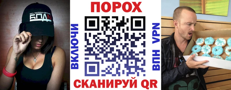 Купить закладки  Аксай  АМФЕТАМИН VHQ 