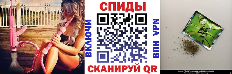 Купить  Аксай  Бутират 99% 