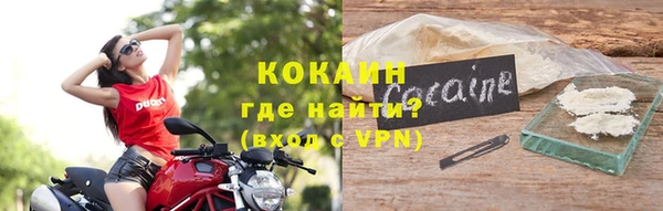 каннабис Пролетарск
