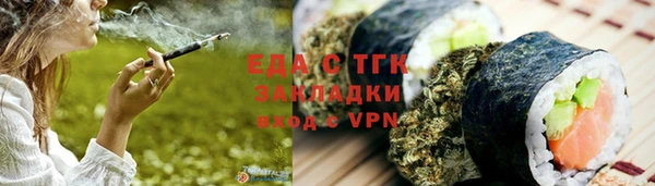 дурь Покров