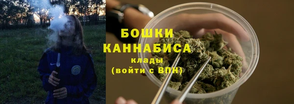 каннабис Пролетарск