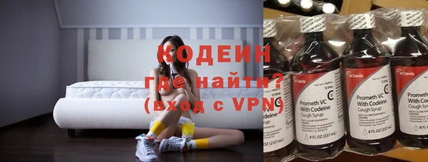меф VHQ Покачи