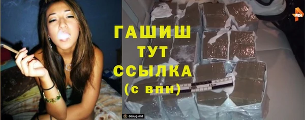 дурь Покров
