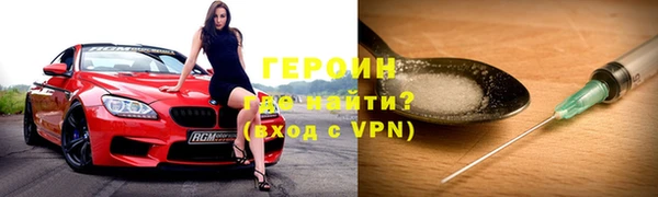 дурь Покров