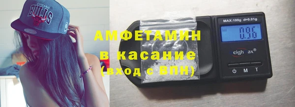 каннабис Пролетарск