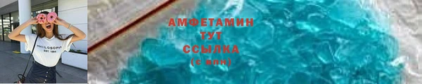 тгк Протвино