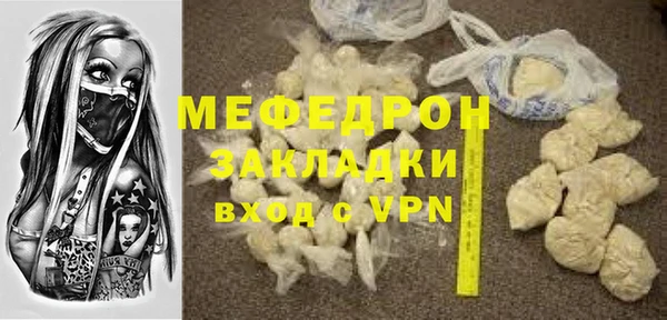 каннабис Пролетарск