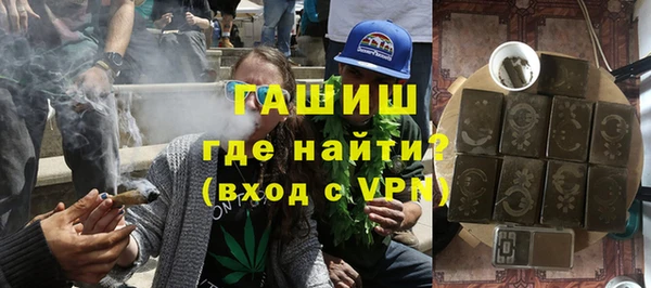 каннабис Пролетарск