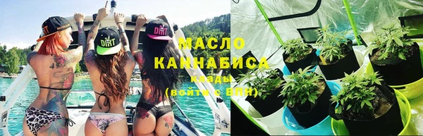 героин Покровск