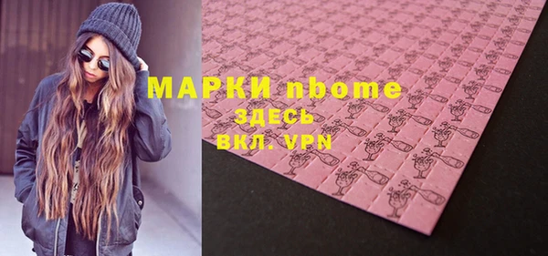 меф VHQ Покачи