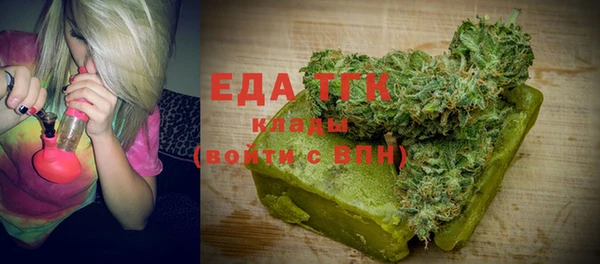 дурь Покров