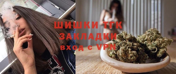 меф VHQ Покачи