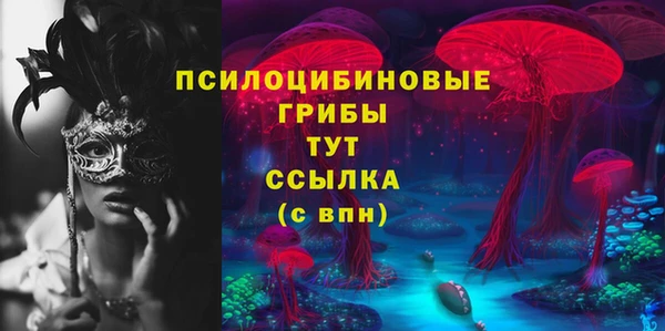 каннабис Пролетарск