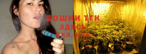 каннабис Пролетарск