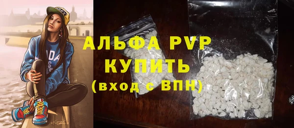 дурь Покров