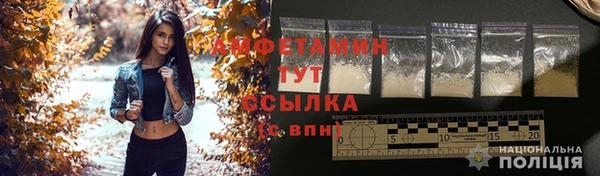 каннабис Пролетарск