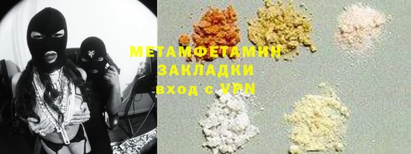 дурь Покров