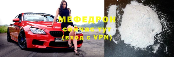 каннабис Пролетарск