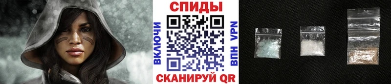 Купить закладки  Аксай  МЕТАМФЕТАМИН Methamphetamine 